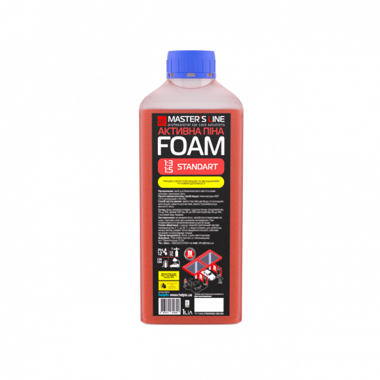 Активная пена Master's Line Ultra Red 1:9 1:9 1 л