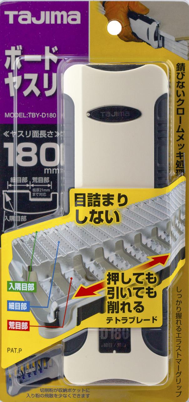 Рубанок рашпіль для гіпсокартону TAJIMA TBY D 180 мм (29710346) Рубанок рашпіль для гіпсокартону TAJIMA TBY D 180 мм (29710346)