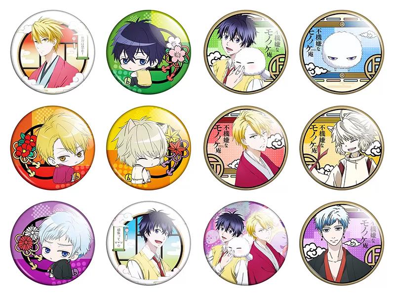 Набор значков Аниме The Morose Mononokean 12 шт. (NZN00434)