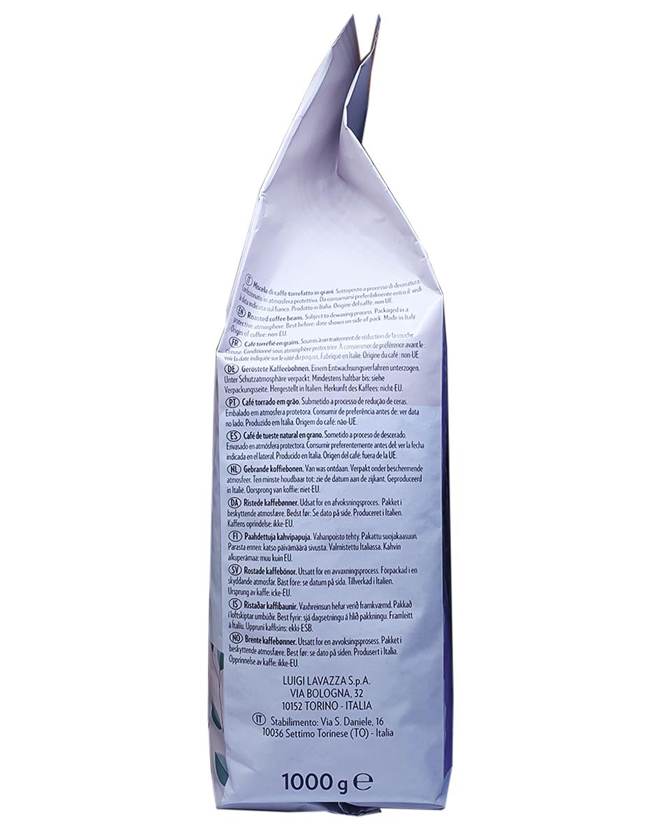 Кава Lavazza Tierra WELLNESS зерно 1 кг (56143) - фото 4 Кава Lavazza Tierra WELLNESS зерно 1 кг (56143) - фото 4
