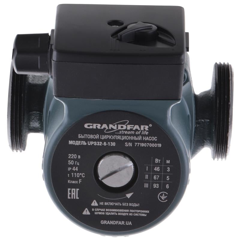 Насос циркуляционный GRANDFAR UPS32-6-130 GF1064 93 Вт 2" (81130) Насос циркуляционный GRANDFAR UPS32-6-130 GF1064 93 Вт 2" (81130)