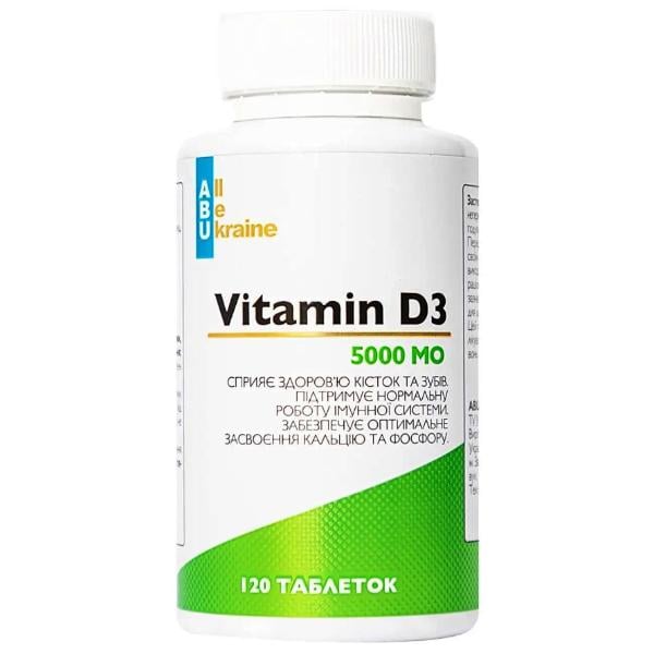 Вітамін D All be Ukraine Vitamin D3 5000 IU 120 табл. (000022627)