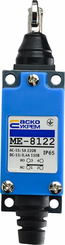 Вимикач кінцевий АСКО-Укрем МЕ 8122 1NO+1NC шток з перпендикулярним металевим роликом 5A 220 V (A0050030009) - фото 2