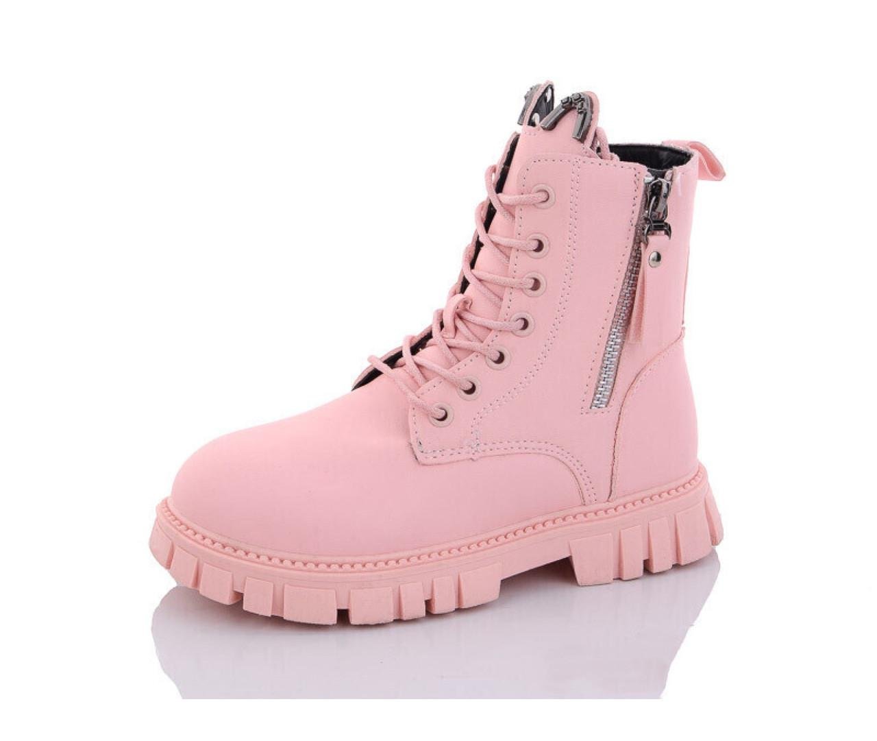 Ботинки зимние для девочек Леопард G801-12/32 р. 32 Розовый