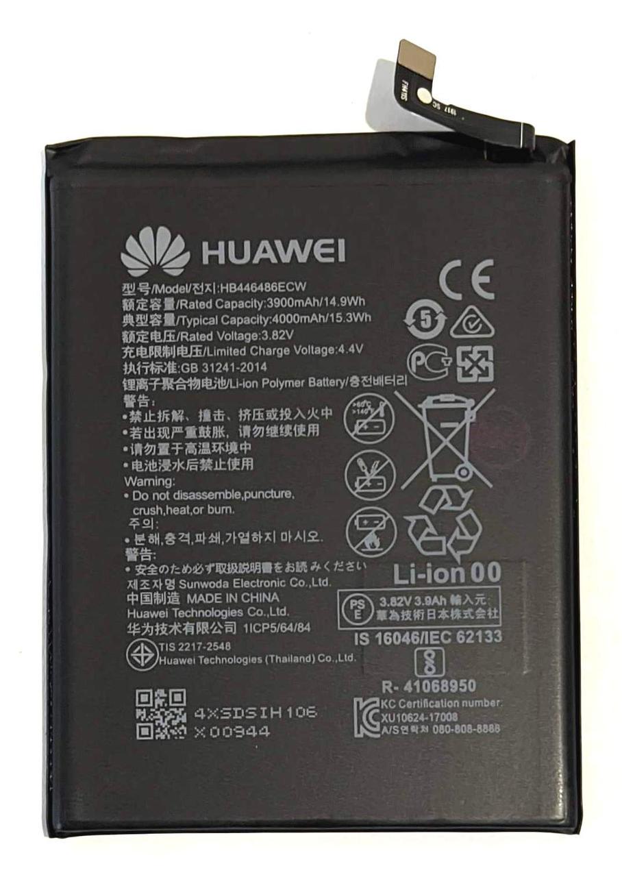 Акумулятор для Huawei Honor 9x/P20 Lite HB446486ECW 3900 mAh (4830247)