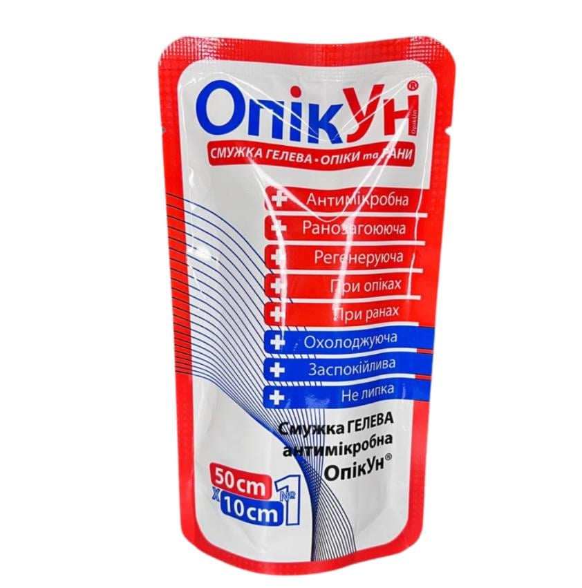 Пов'язка гелева ОпікУн антимікробна протиопікова 10х50 см (21209038)
