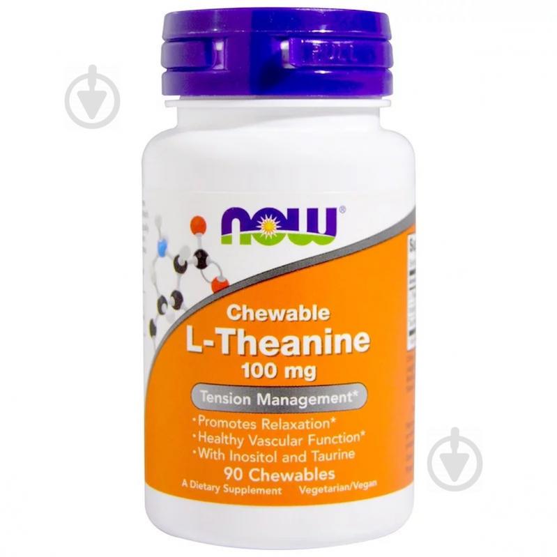 L-Теанин Now Foods 100 мг 90 жевательных таблеток (NF0144)
