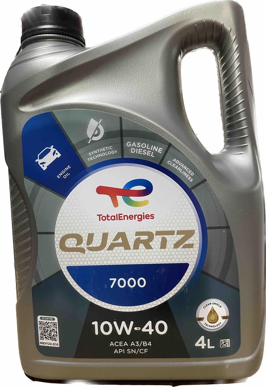 Моторное масло Total Quartz 7000 10W-40 4 л (201523)
