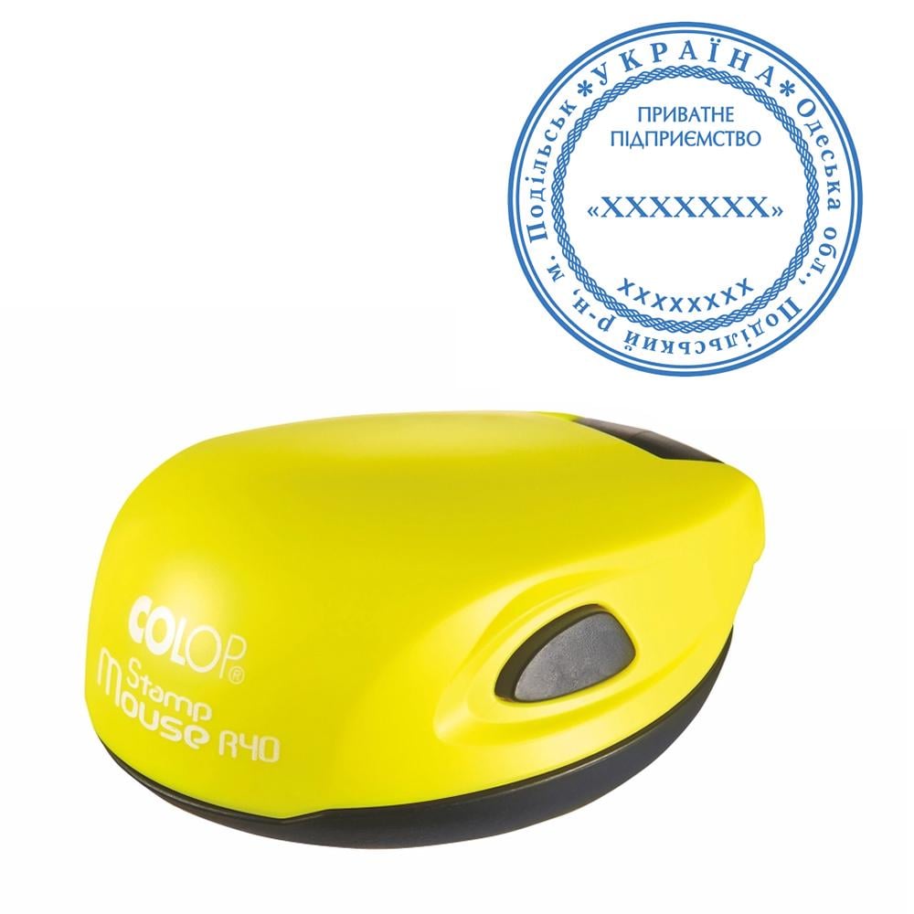 Печать организации основная Colop Mouse R 40 с карманной оснасткой Желтый неон (ПП9/M40/YN) Печать организации основная Colop Mouse R 40 с карманной оснасткой Желтый неон (ПП9/M40/YN)