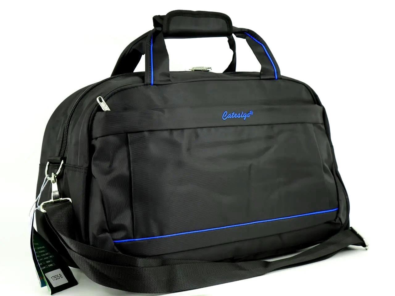 Сумка дорожная Catesigo 51 см Черный (S17505B1)