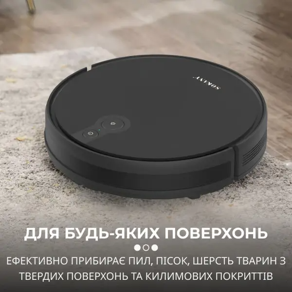 Робот-пилосос Sokany SK-13016 Чорний - фото 7