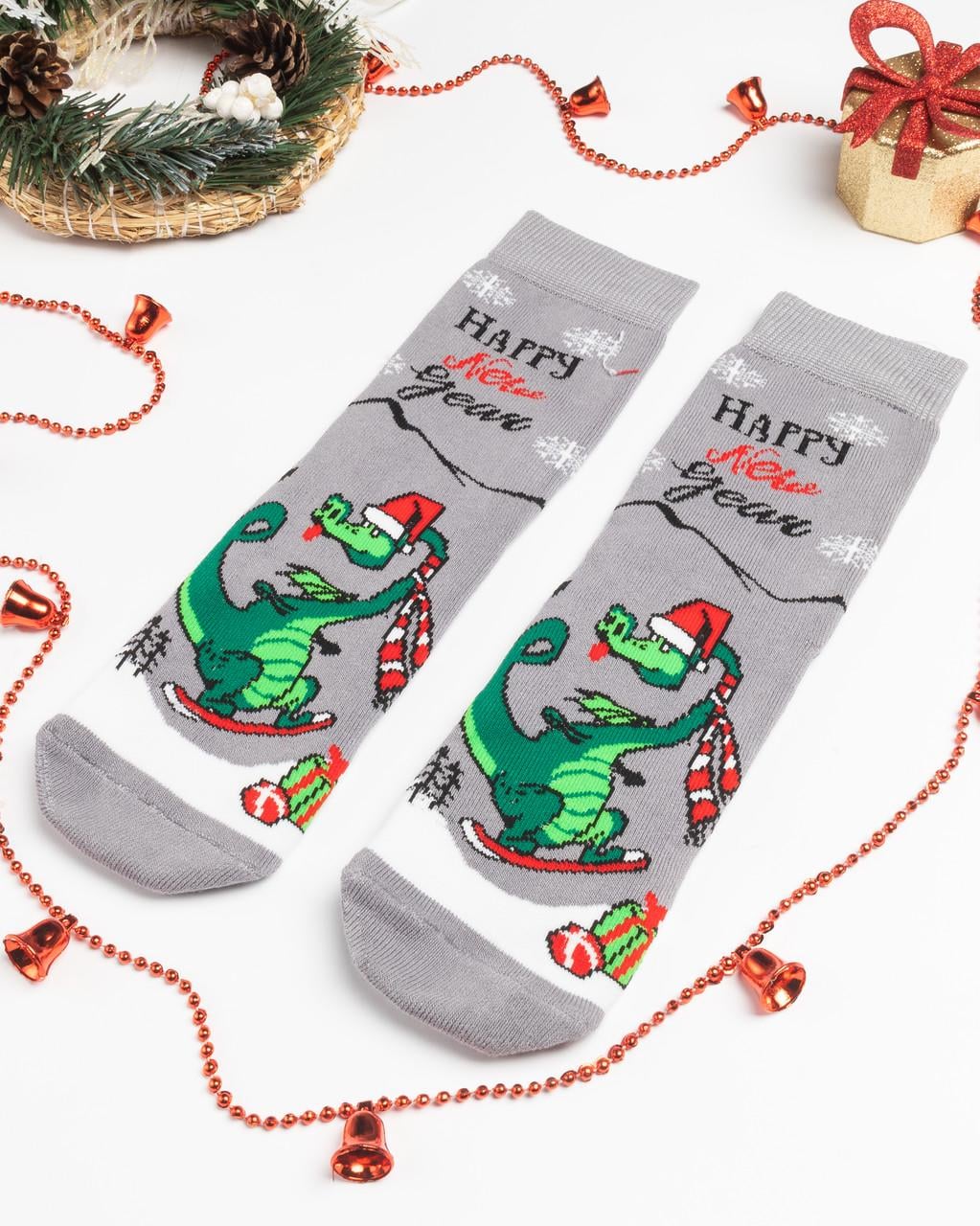 Носки женские махровые новогодние Дракон "Happy New Year"