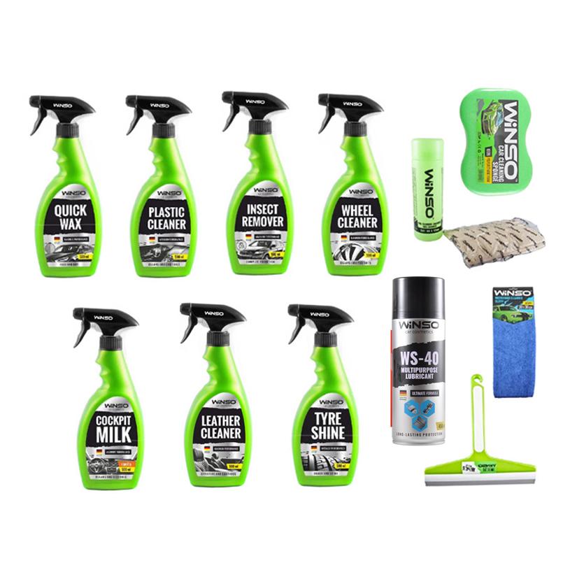 Набор для мойки автомобиля Winso (34721)
