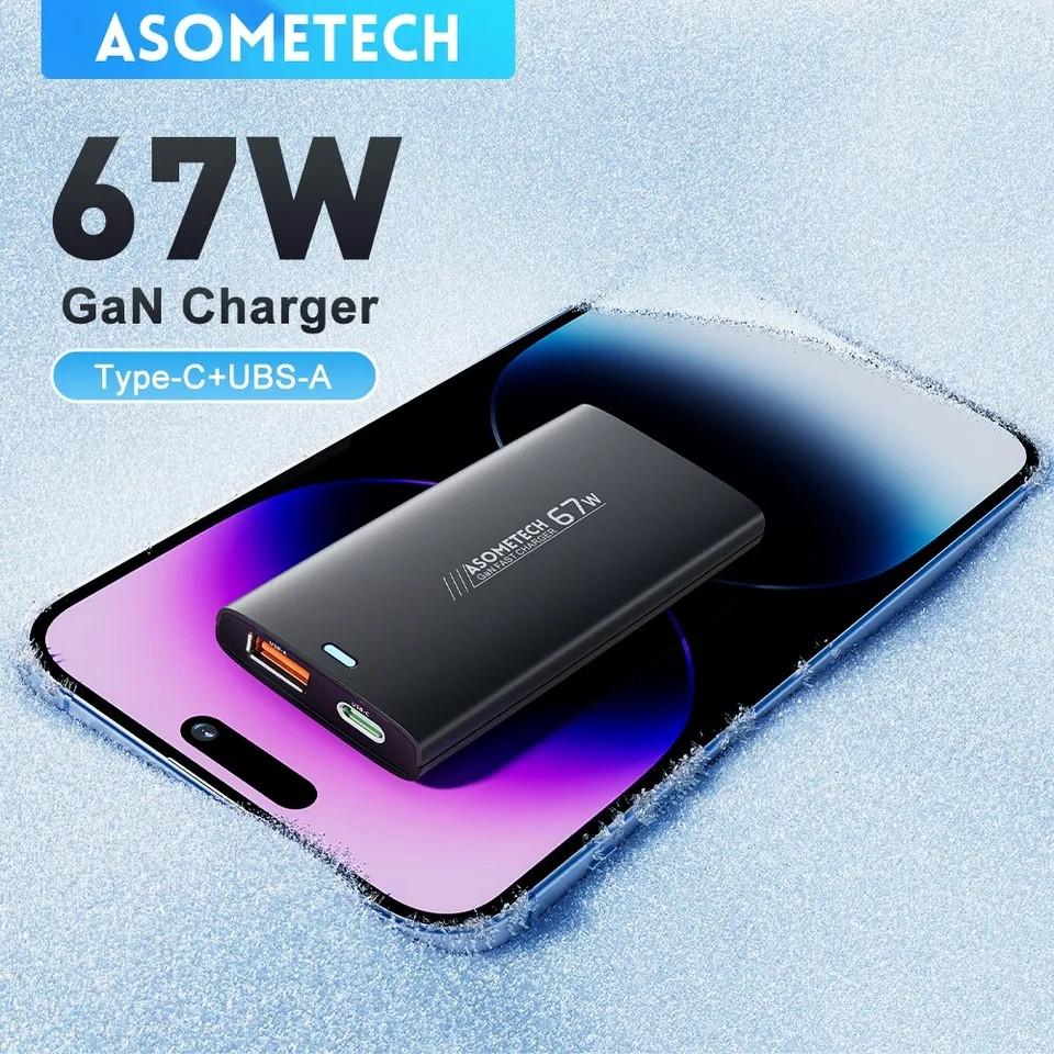 Зарядний пристрій мережевий Asometech GaN 67W USB+Type-C Fast Charger Compact Black (25397250) - фото 2 Зарядний пристрій мережевий Asometech GaN 67W USB+Type-C Fast Charger Compact Black (25397250) - фото 2