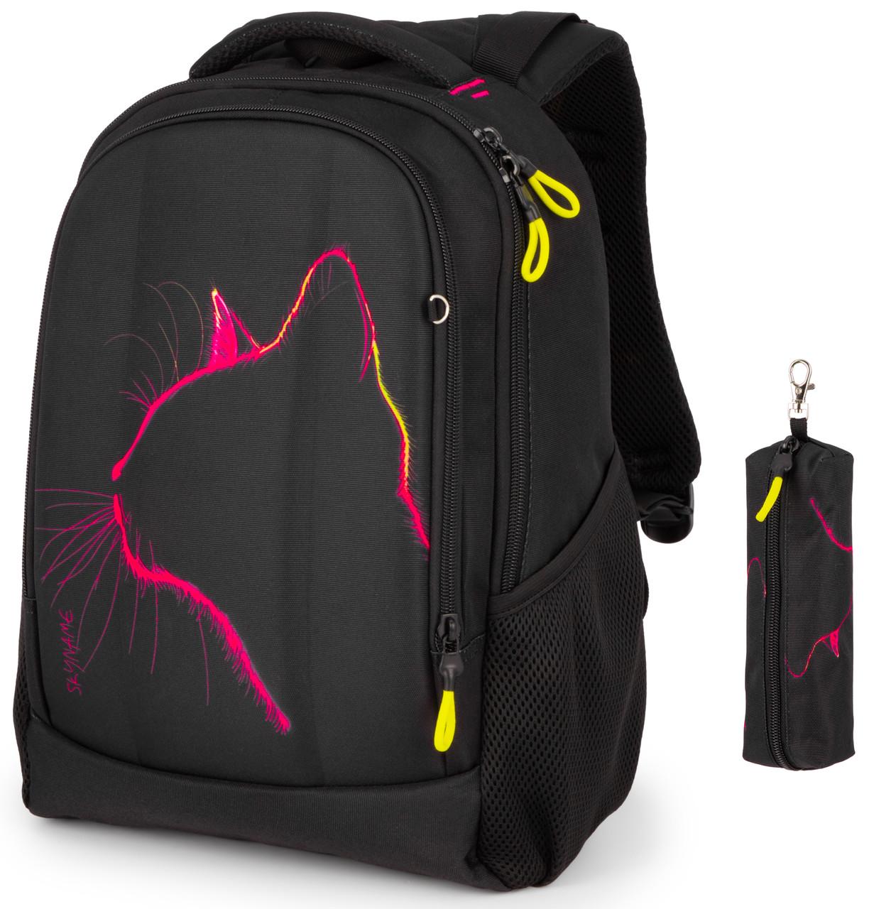 Міський рюкзак Winner SkyName 57-72 підлітковий