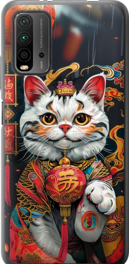 Чехол на Xiaomi Redmi 9T China Cat v2 (6135u-2257-42517) Чехол на Xiaomi Redmi 9T China Cat v2 (6135u-2257-42517)