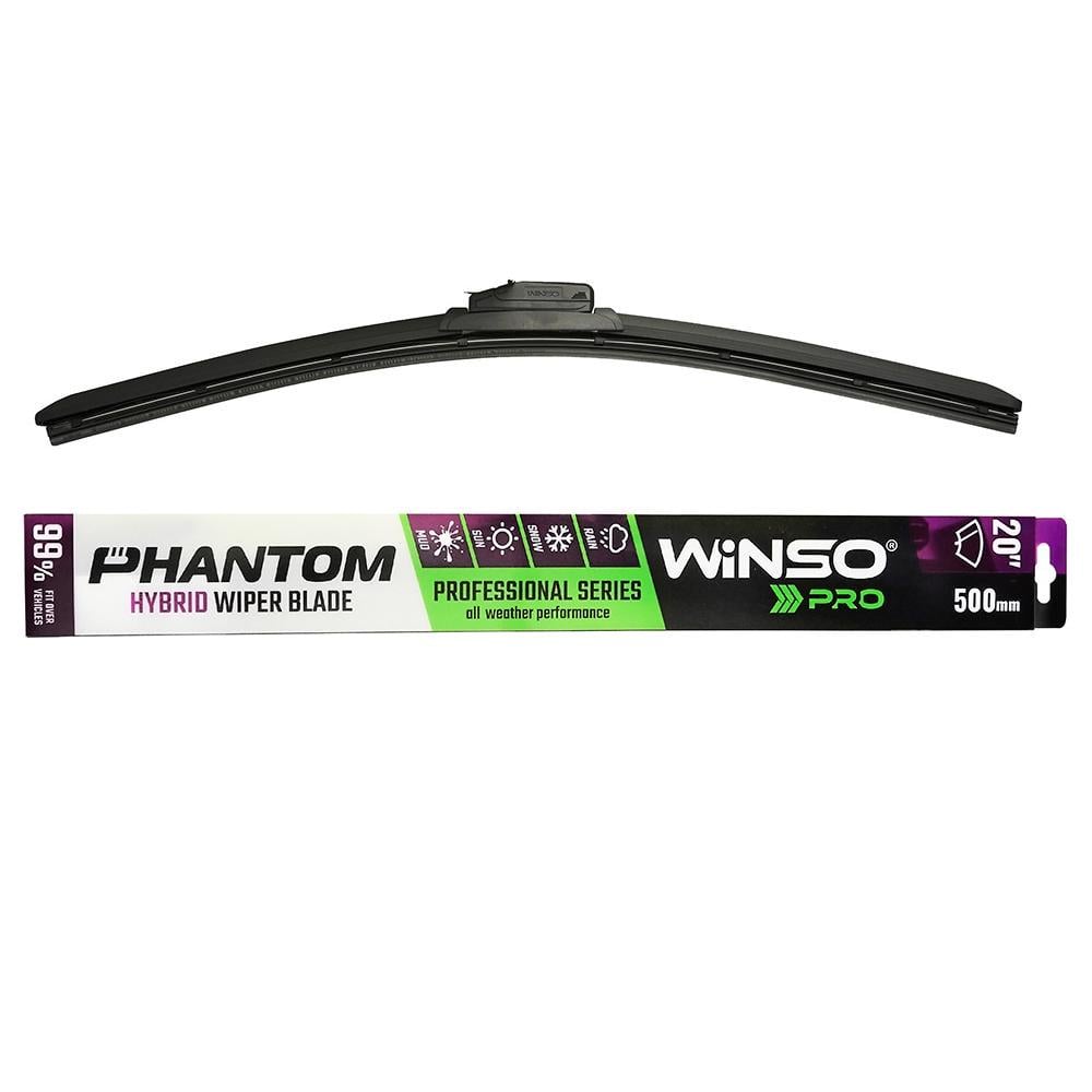 Щетки стеклоочистителя гибридные WINSO PRO для CITROEN AX 1986-1998 Phantom 550 мм (246123451)