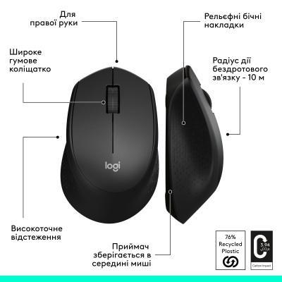 Компьютерная мышка Logitech M280 Black (910-004287) - фото 7