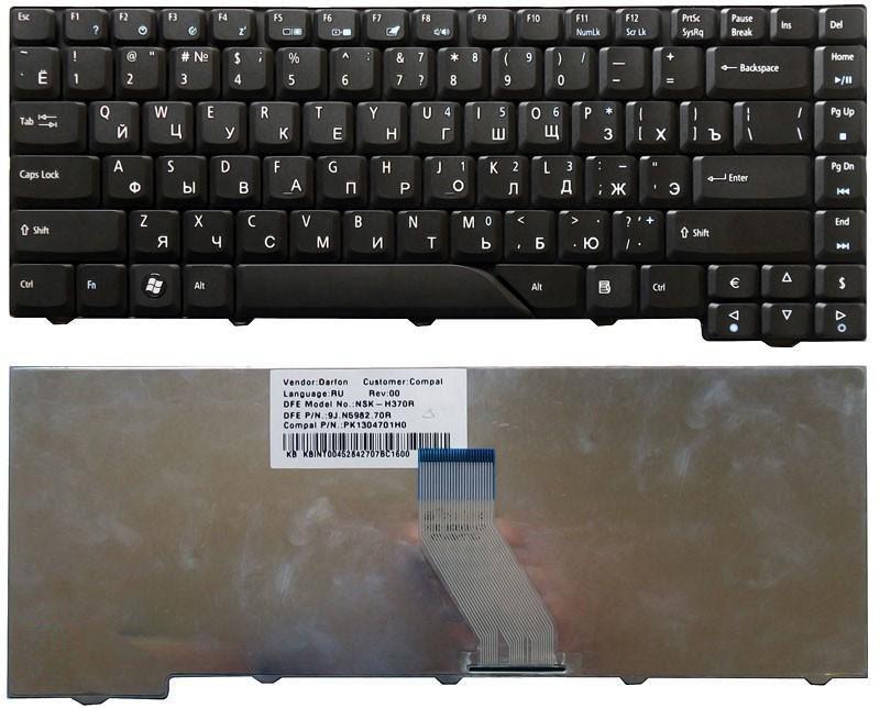 Клавиатура для ноутбука Acer Aspire 4710/4520/5315/5520/5710/5710G/5710Z/5710ZG/5720/5920 Black