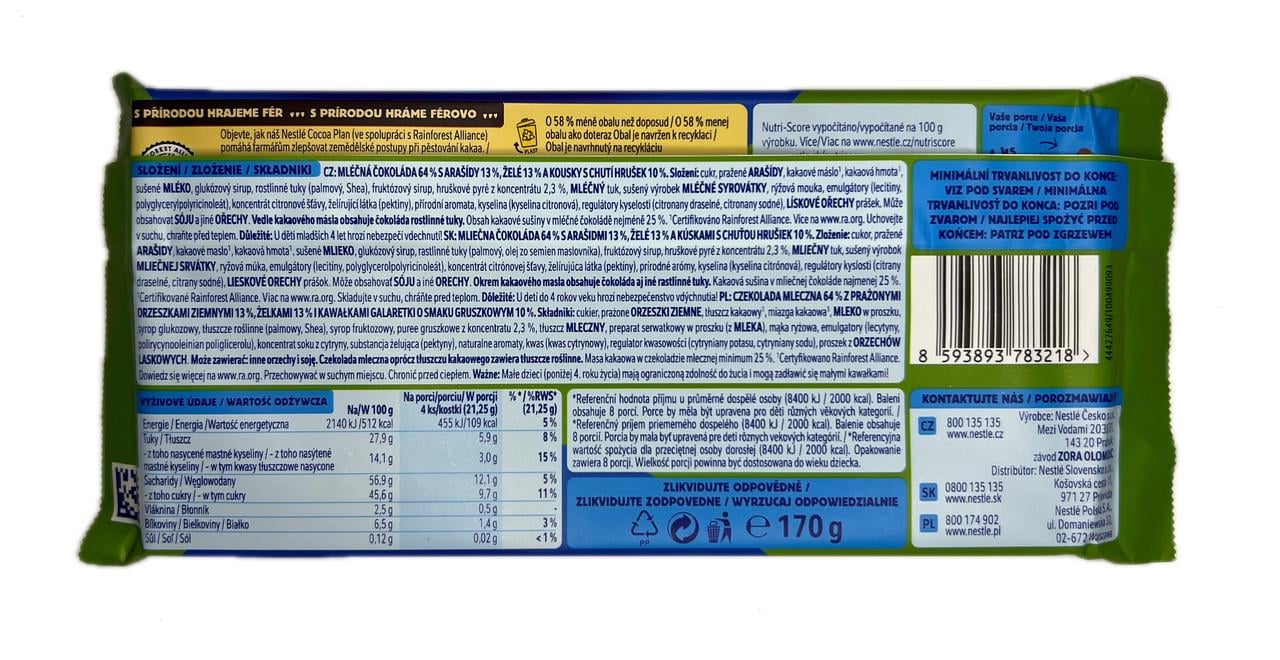 Шоколад Studentska молочный с арахисом, желе и грушей 170 г - фото 2