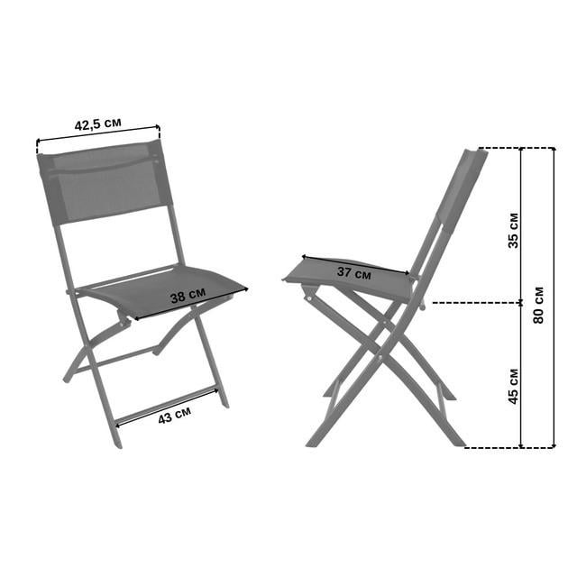 Стул садовый раскладной Bonro B-5055 2 шт. Черный (2371520972) - фото 10