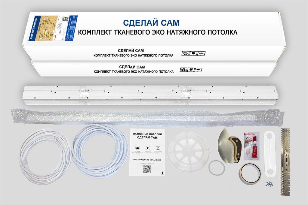 Комплект натяжна стеля для кімнати №31 3,1х5 м (031е)