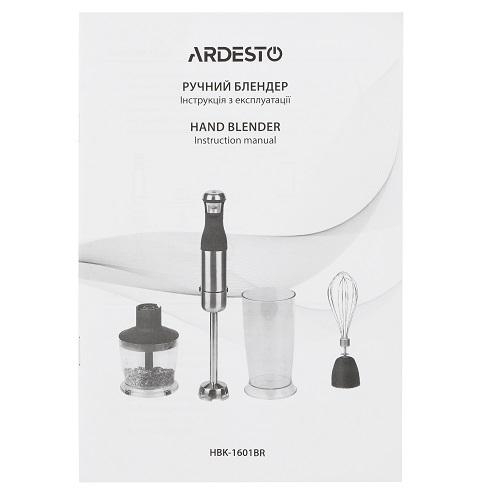Блендер Ardesto HBK-1601BR 900 Вт Сріблястий/Чорний (13827859) - фото 6