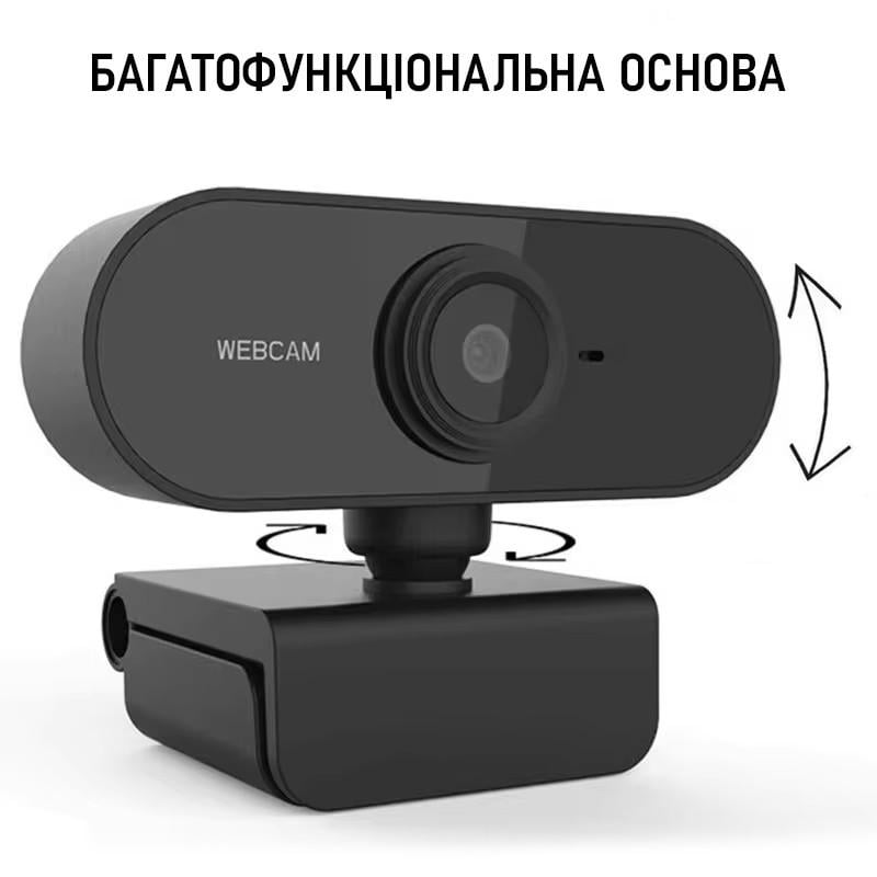 Вебкамера с микрофоном Deyric Webcam A03 4K USB Black (WA03BK) - фото 5