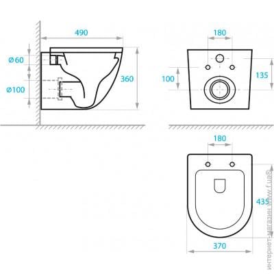 Комплект інсталяції Grohe Round Smart Slim Duroplast/Soft-close (RS38772001) - фото 4