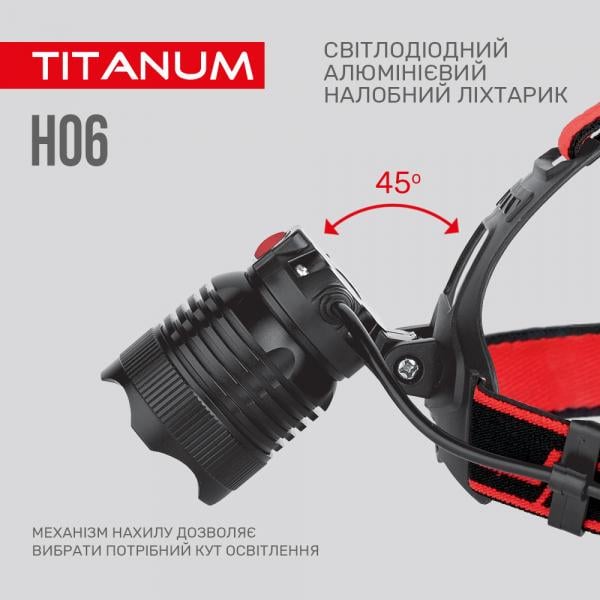 Ліхтарик налобний світлодіодний Titanum TLF-H06 800 Lm 6500 K (27329) - фото 6