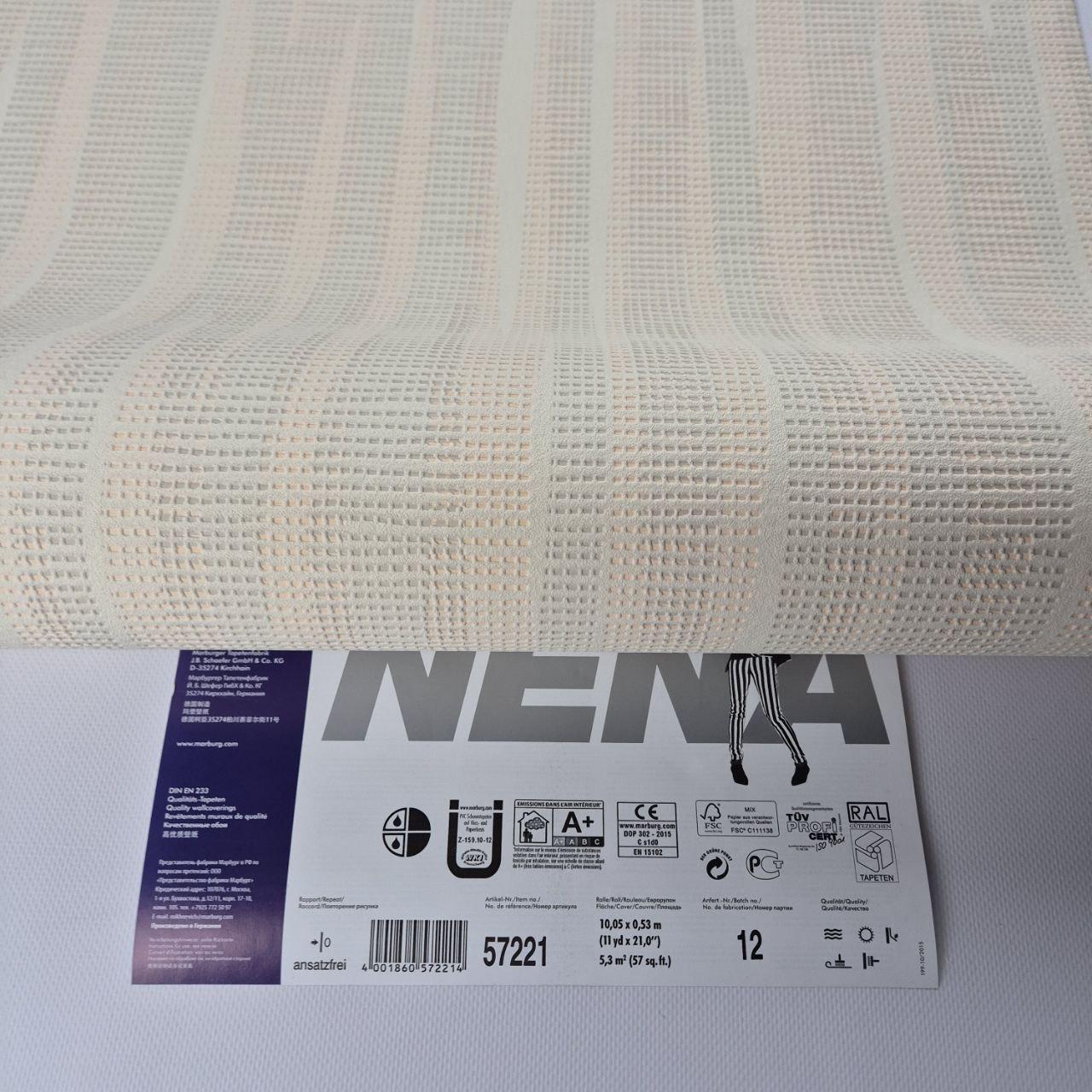 Шпалери вінілові на флізеліні для спальні/вітальні/коридору Marburg 57221 0,53х10,05 м Бежевий (2785922109) - фото 6 Шпалери вінілові на флізеліні для спальні/вітальні/коридору Marburg 57221 0,53х10,05 м Бежевий (2785922109) - фото 6
