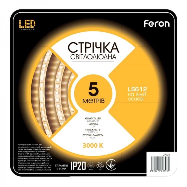 Світлодіодна стрічка 12 вольт Feron LS612 9.6 Вт/м 5 м 3000K Теплий Білий (iz16963) Світлодіодна стрічка 12 вольт Feron LS612 9.6 Вт/м 5 м 3000K Теплий Білий (iz16963)