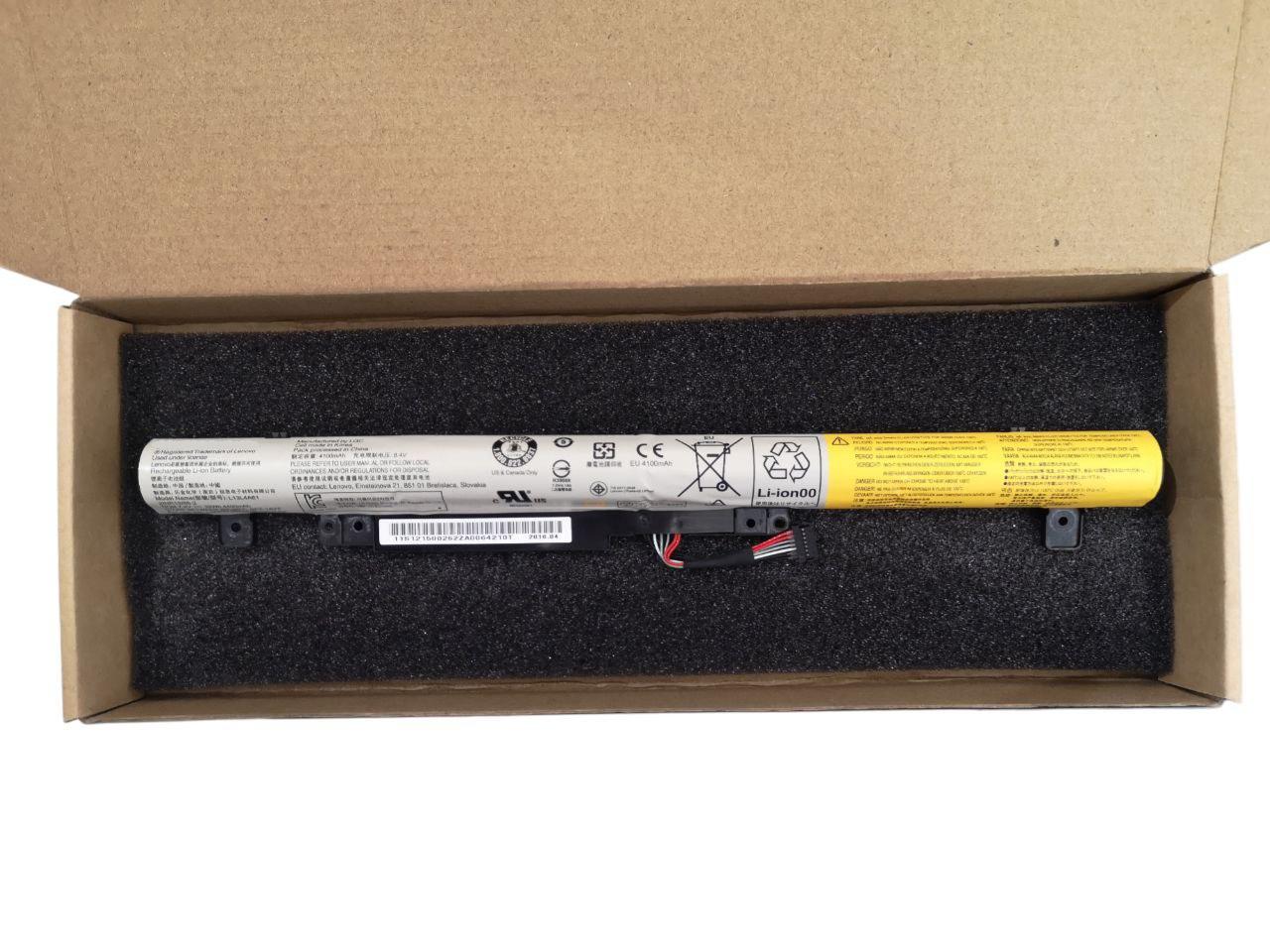 Аккумулятор для Laptop M50-70/M50-70A/L13L4A61/L13S4A61/L13M4A61 4400 mAh 32Wh (000012269)