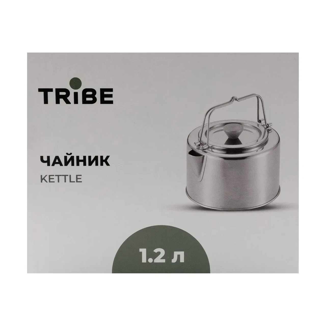 Чайник туристический из нержавеющей стали Tribe Kettle с ситечком и чехлом 1,2 л (T-FI-0010-metal) - фото 5 Чайник туристический из нержавеющей стали Tribe Kettle с ситечком и чехлом 1,2 л (T-FI-0010-metal) - фото 5