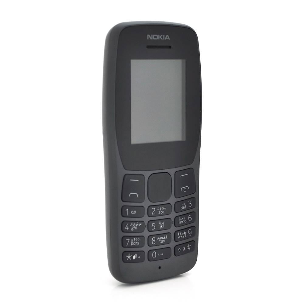 Телефон Nokia 110/ТА-1192 Black (43376)