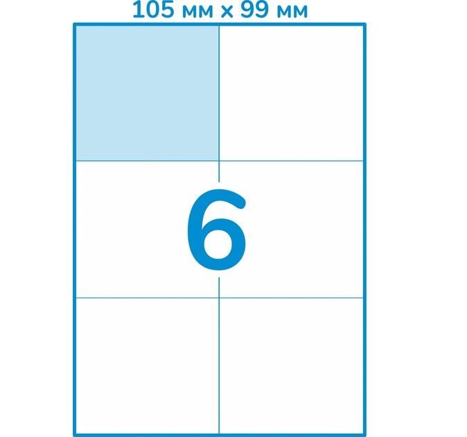 Етикетки самоклеючі А4 для Нової Пошти 6 шт. на листі 100 арк. 105х99 мм (К051031) - фото 2