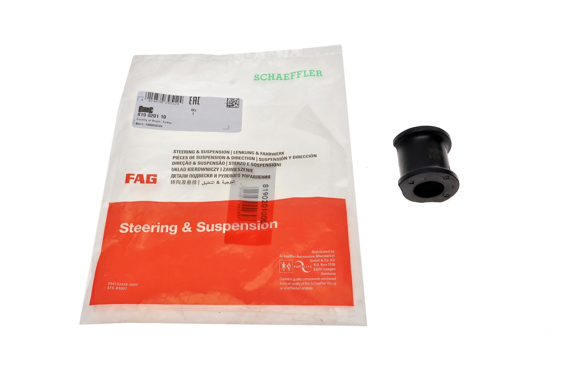 Втулка стабилизатора заднего/наружная FAG VW T5 03 d 21 мм 819 0201 10 (25601872)