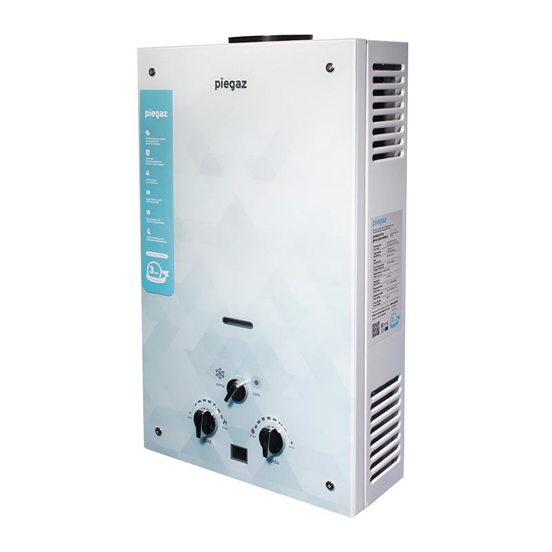 Газовый проточный водонагреватель Piegaz Afrodyta Type-C Grey Geometry (68847) Газовый проточный водонагреватель Piegaz Afrodyta Type-C Grey Geometry (68847)
