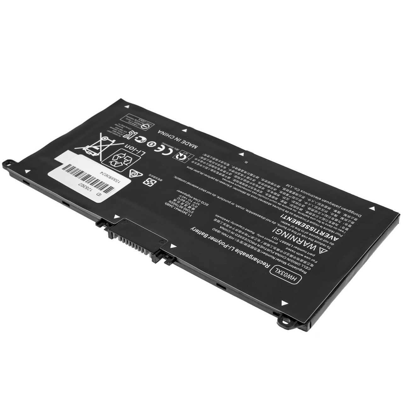 Аккумулятор для HP 258 G9 (147605)