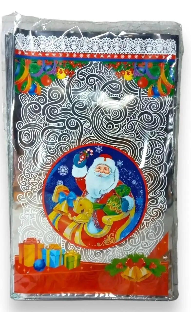 Подарунковий набір Новорічний МЕГА ПОДАРУНОК (213986)