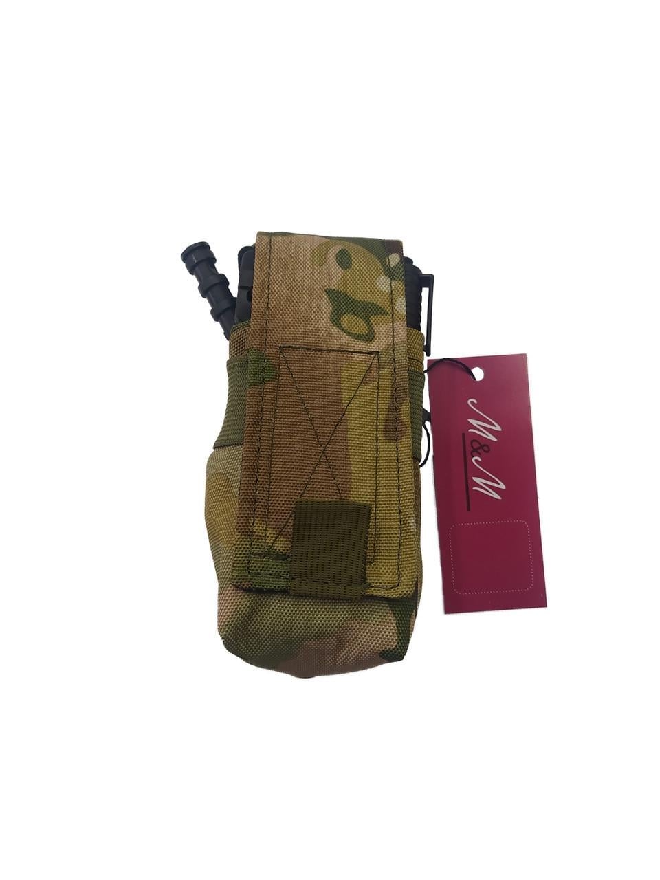 Подсумок М&М для турникета Мультикам (213441)