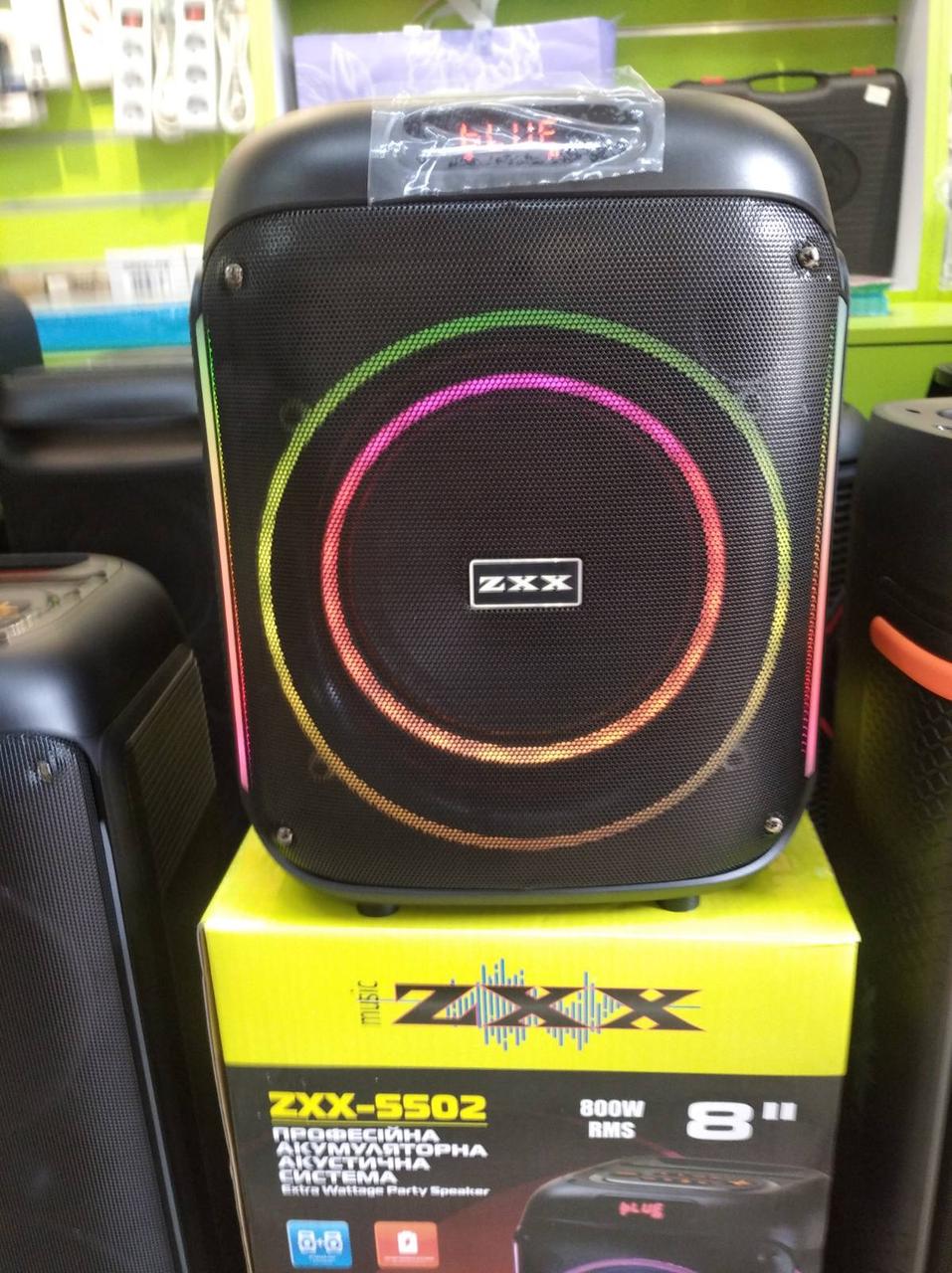 ᐉ Портативная колонка ZXX party 250W с радиомикрофоном (ZXX-5502