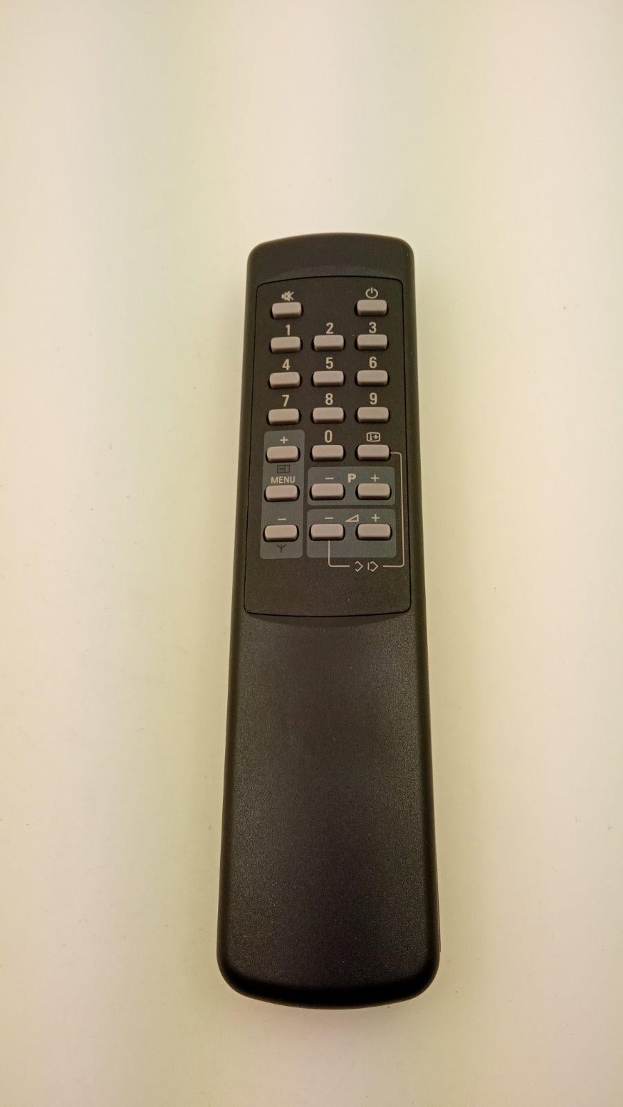 Пульт для Philips RC 0205RC8201  (25092)