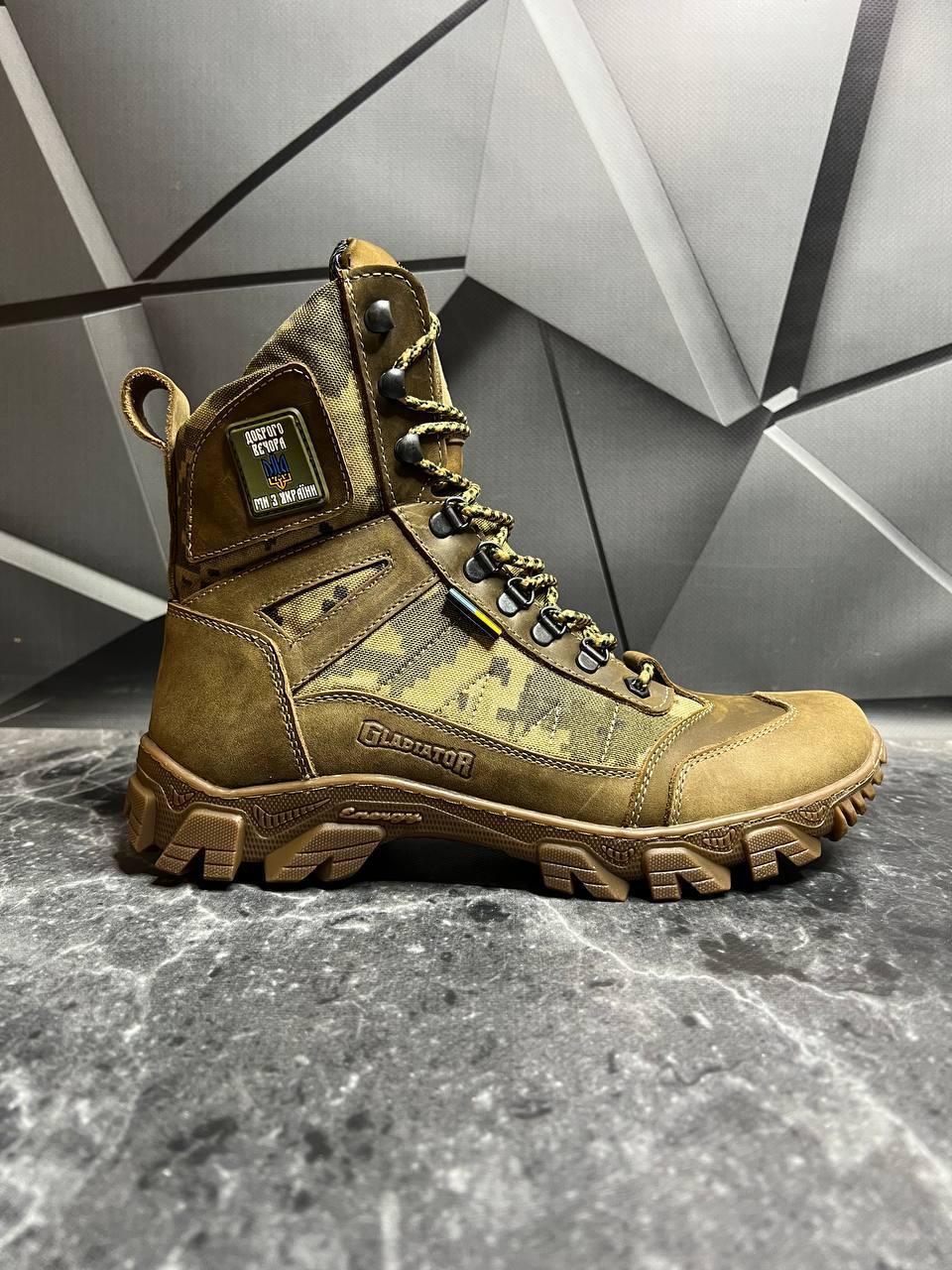 Берці зимові чоловічі з хутром р. 41 Койот/Піксель - фото 6 Берці зимові чоловічі з хутром р. 41 Койот/Піксель - фото 6