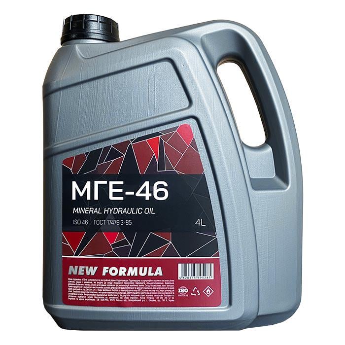 Гідролітичне масло NEW FORMULA МГЕ-46 4 л (196270)