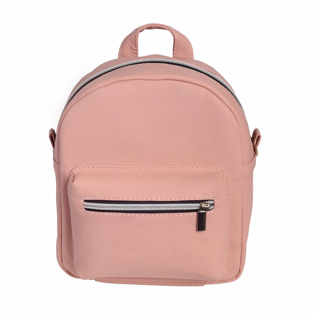 Женский рюкзак Sambag Brix SE Пудровый (17454)