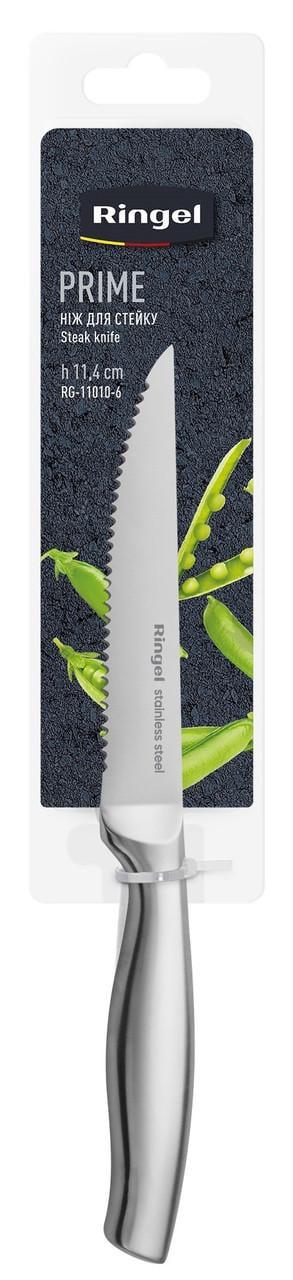 Ніж RINGEL Prime для стейку зубчата крайка нержавіюча сталь 11,4 см Сталевий (RG-11010-6) Ніж RINGEL Prime для стейку зубчата крайка нержавіюча сталь 11,4 см Сталевий (RG-11010-6)