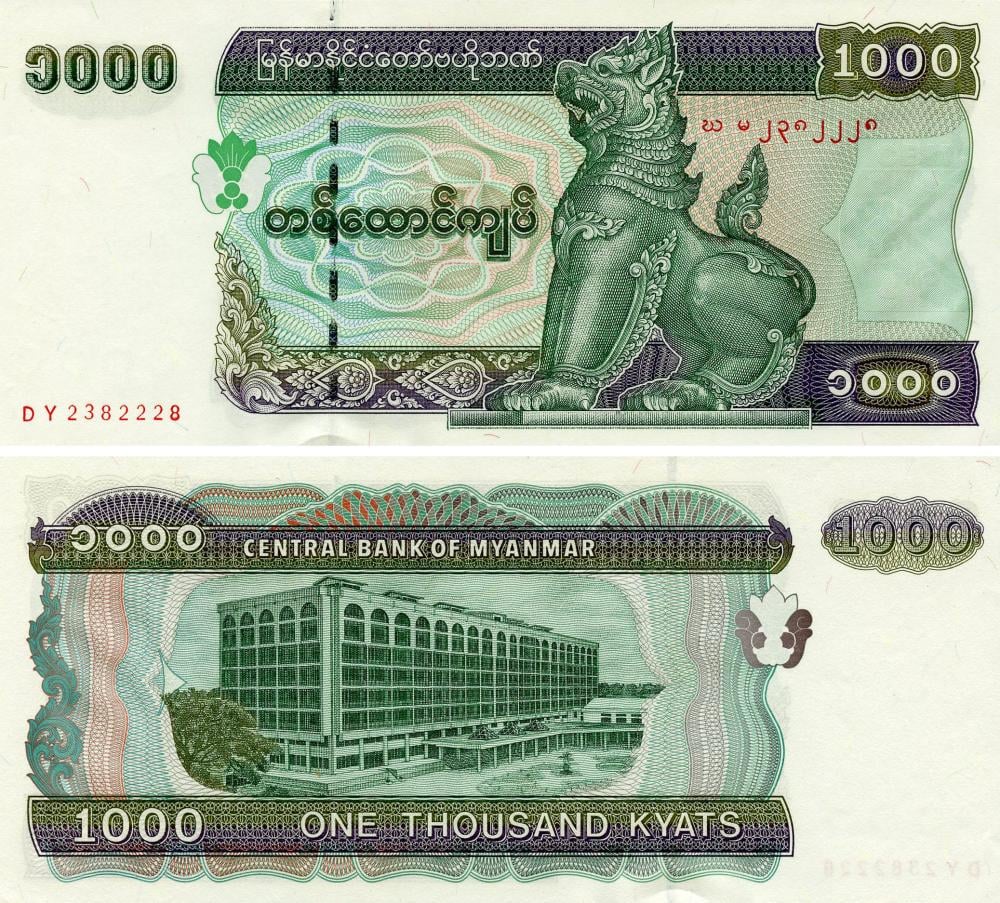 Коллекционная банкнота Мьянма Бирма 1000 кьят 1998 года UNC P77 (Б03598)