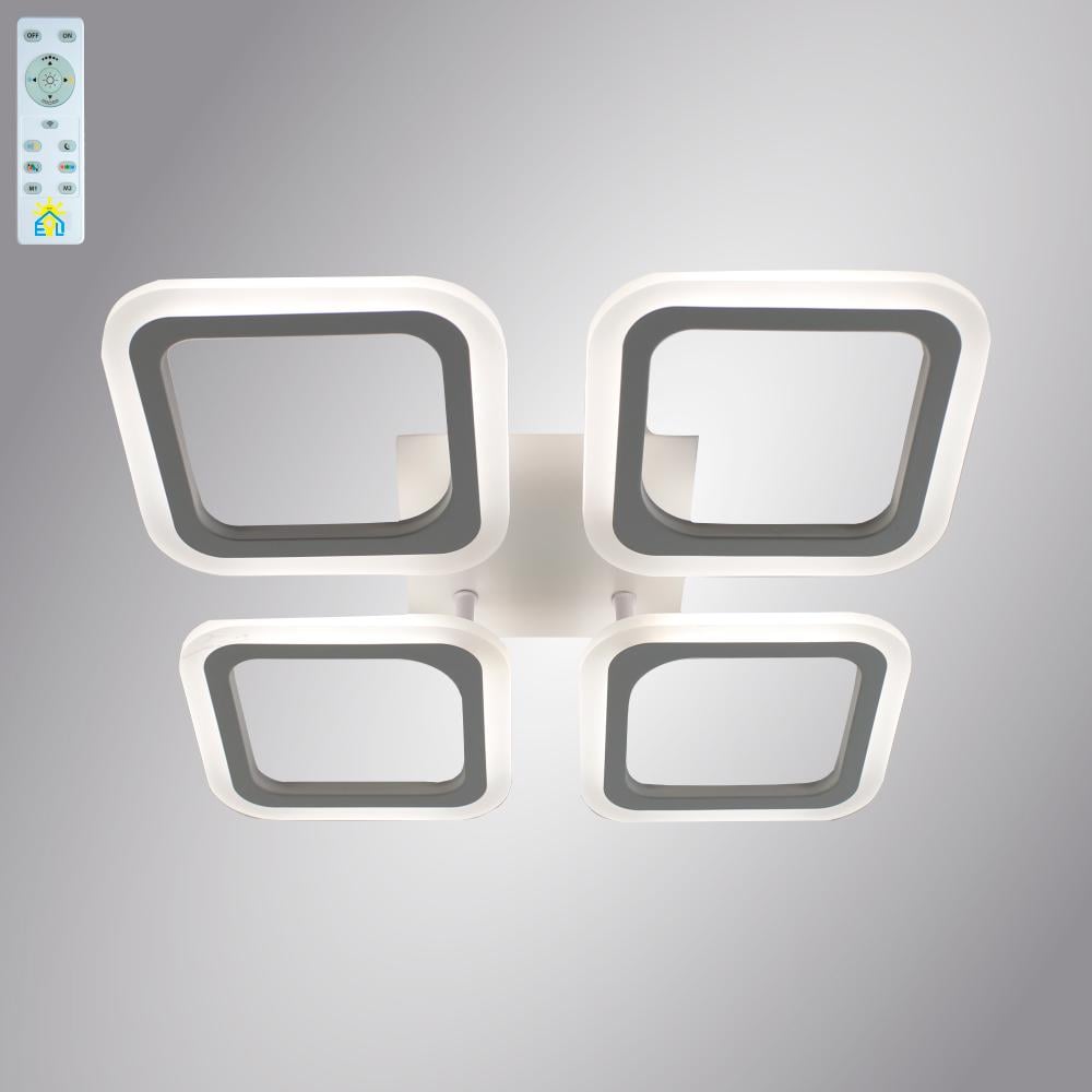 Люстра світлодіодна ESLLSE ROOM 60 4S APP 60 Вт Білий