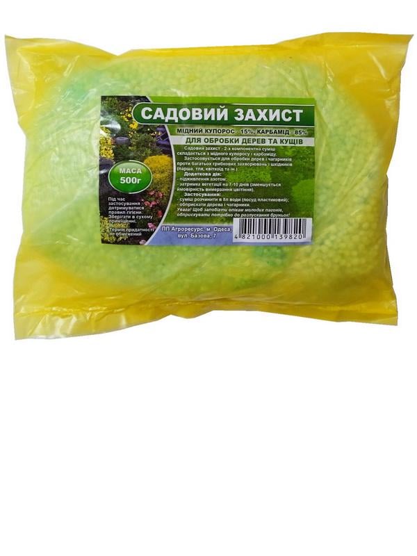 Садовая защита 500 г (25994)
